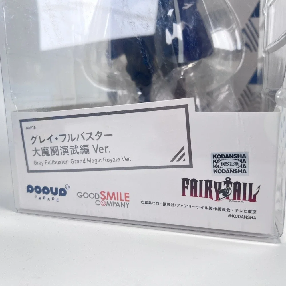 Fairy Tail Final Season Gray Fullbuster Grand Magic Games Arc Version‎